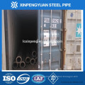 Loading seamless steel pipe